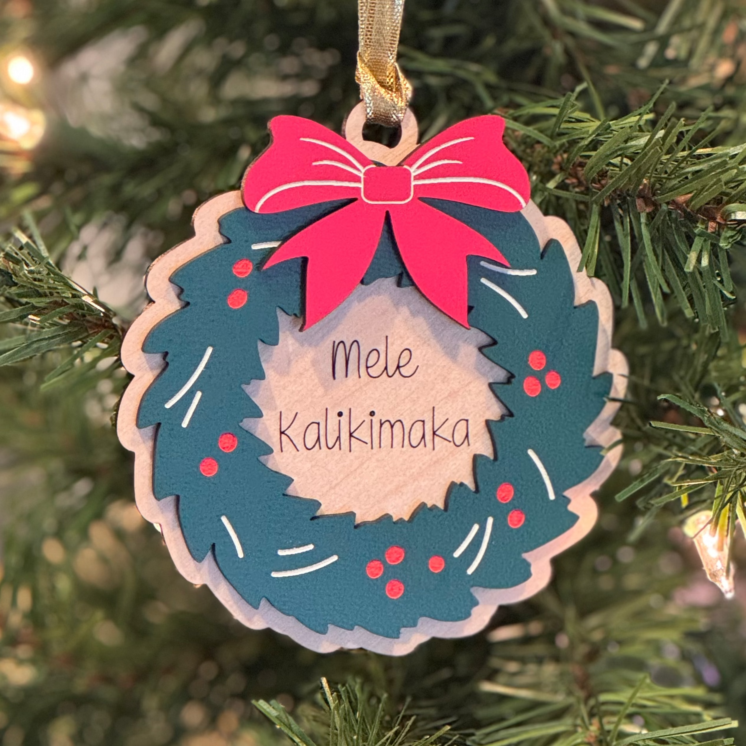 Holiday Wreath Ornament - Personalizable